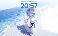 杨惠妍连蝉女首富